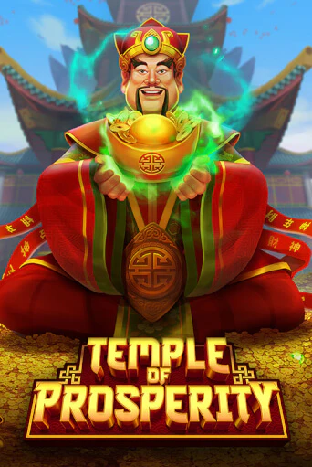 Демо игра Temple Of Prosperity играть онлайн | Казино Х бесплатно