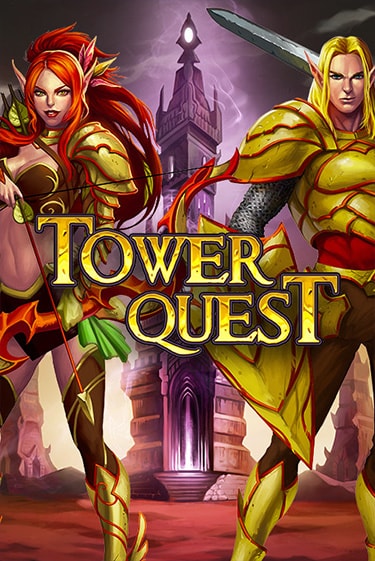 Демо игра Tower Quest играть онлайн | Казино Х бесплатно